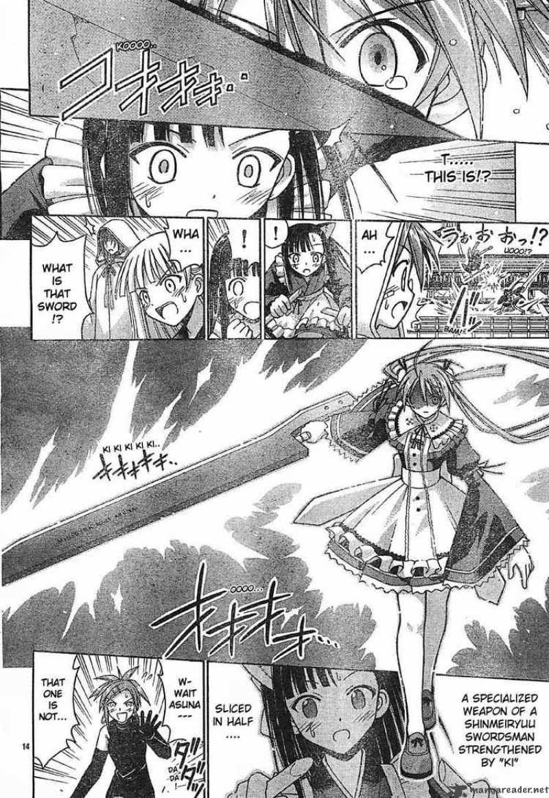 Mahou Sensei Negima Chapter 102 Page 14