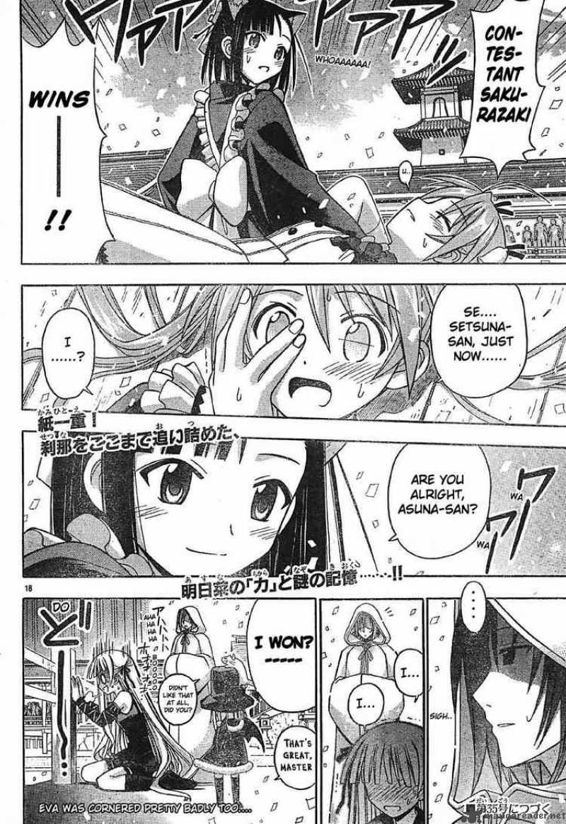 Mahou Sensei Negima Chapter 102 Page 18