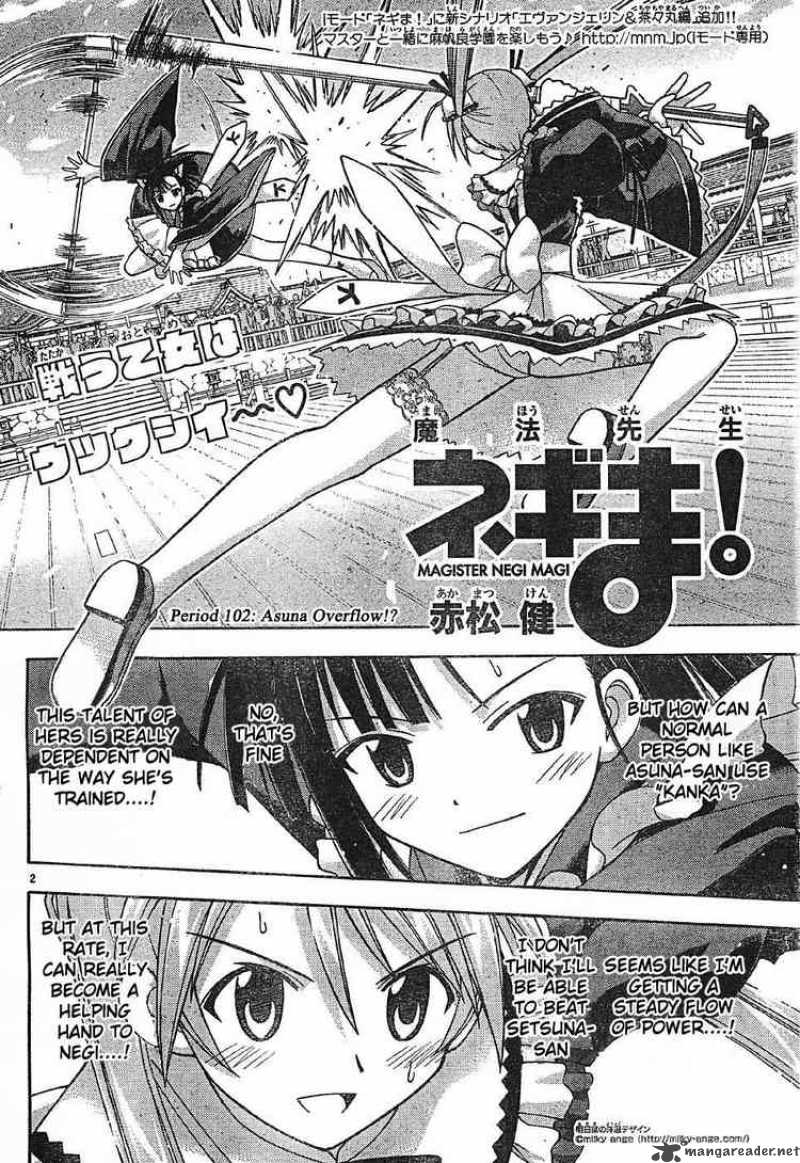 Mahou Sensei Negima Chapter 102 Page 2
