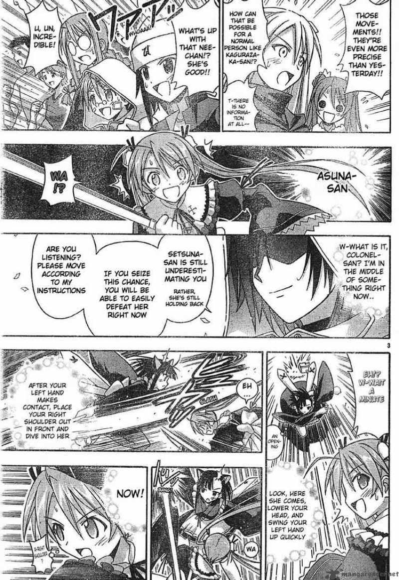 Mahou Sensei Negima Chapter 102 Page 3