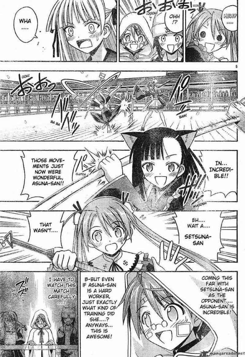 Mahou Sensei Negima Chapter 102 Page 5