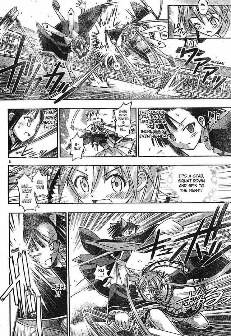 Mahou Sensei Negima Chapter 102 Page 6