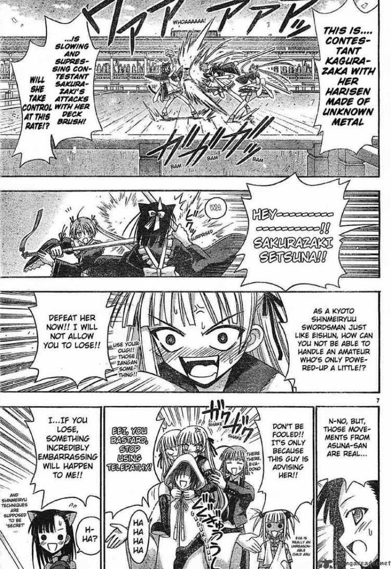 Mahou Sensei Negima Chapter 102 Page 7