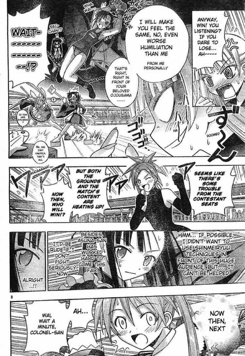 Mahou Sensei Negima Chapter 102 Page 8