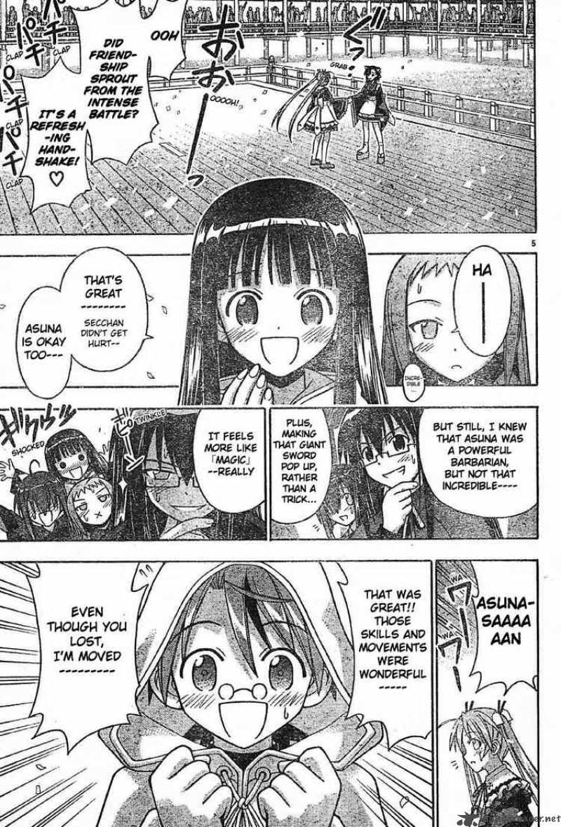 Mahou Sensei Negima Chapter 103 Page 5