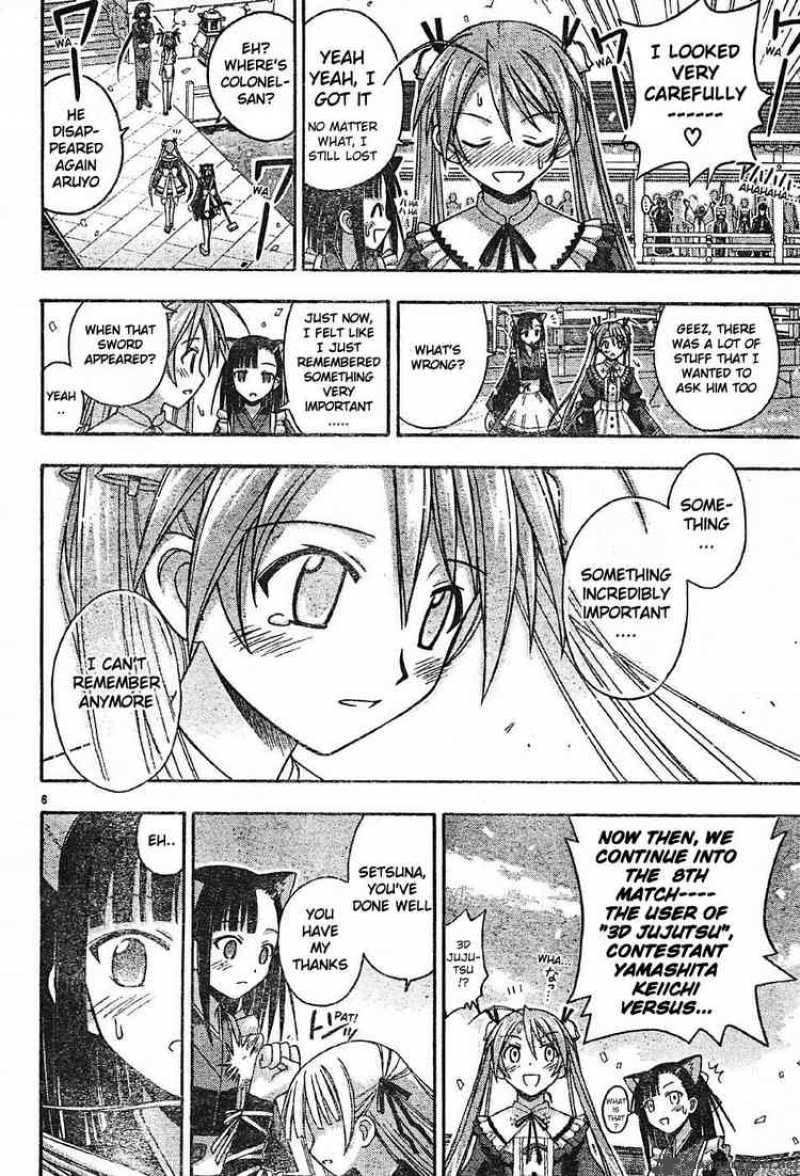 Mahou Sensei Negima Chapter 103 Page 6