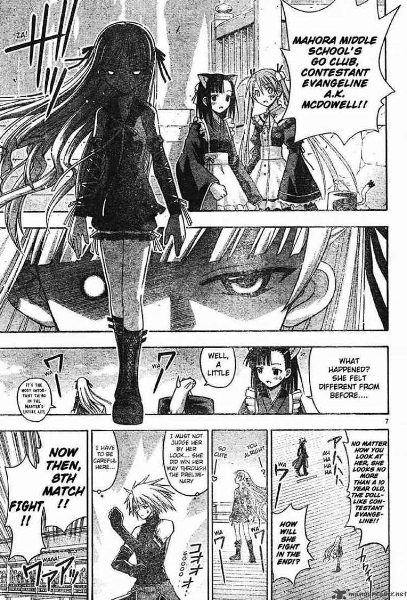 Mahou Sensei Negima Chapter 103 Page 7