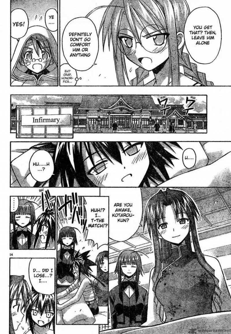 Mahou Sensei Negima Chapter 104 Page 13