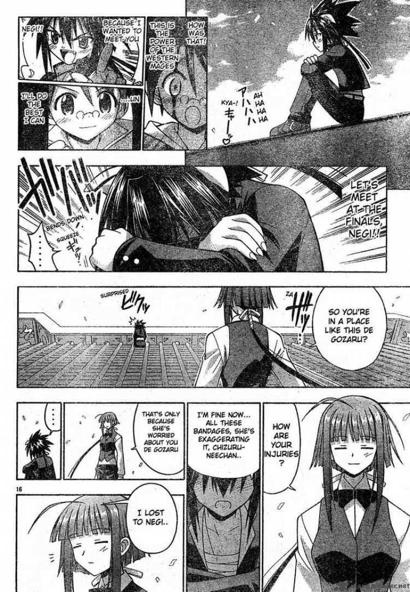 Mahou Sensei Negima Chapter 104 Page 15