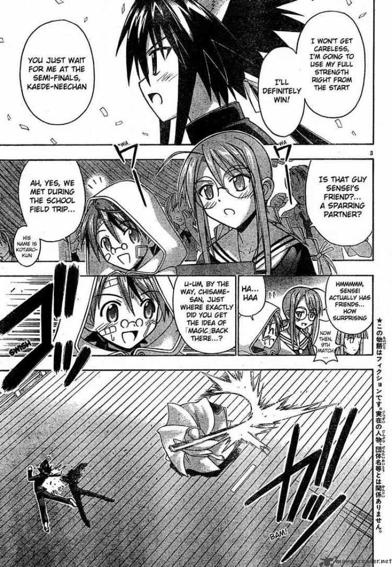 Mahou Sensei Negima Chapter 104 Page 3