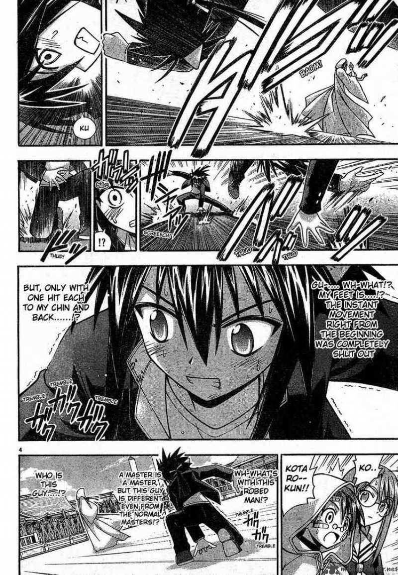 Mahou Sensei Negima Chapter 104 Page 4