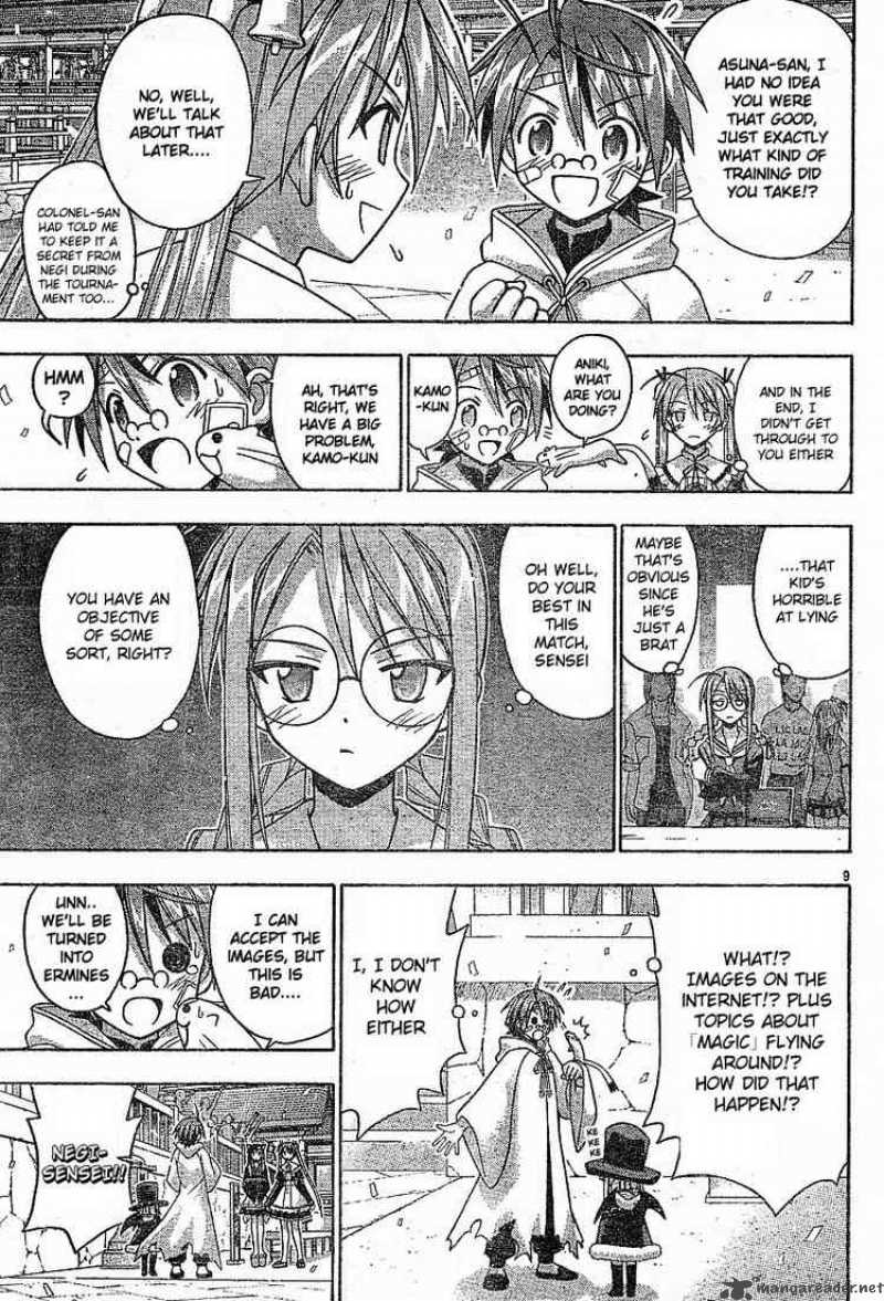 Mahou Sensei Negima Chapter 105 Page 10