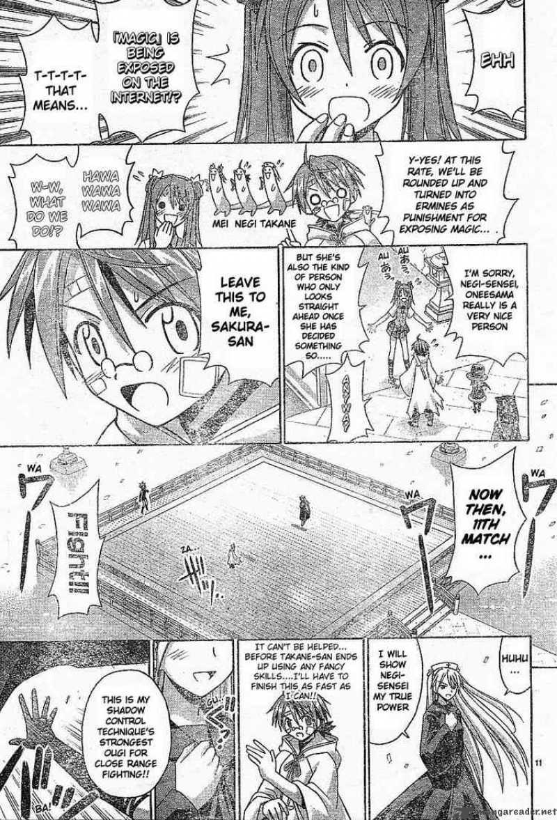 Mahou Sensei Negima Chapter 105 Page 12