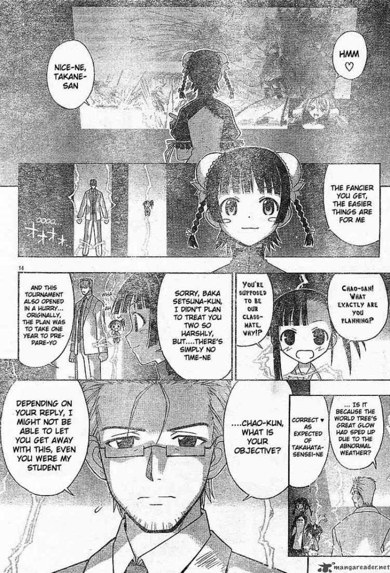 Mahou Sensei Negima Chapter 105 Page 15