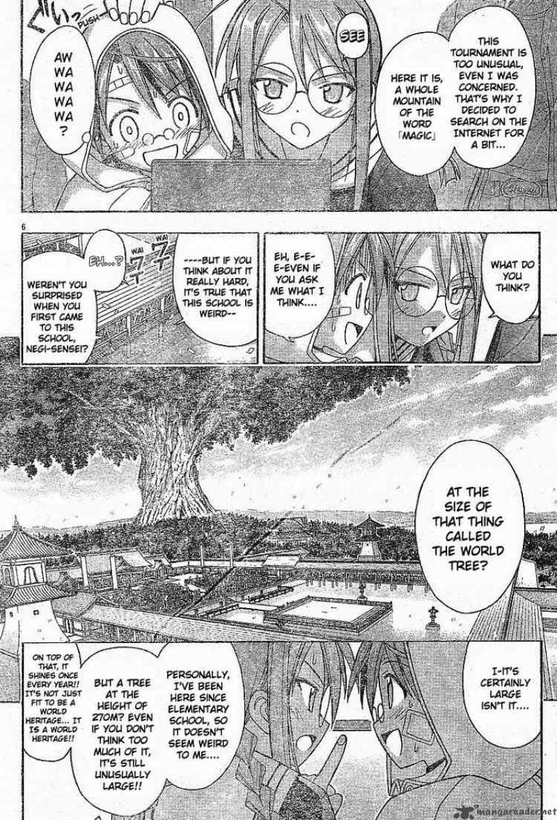 Mahou Sensei Negima Chapter 105 Page 7