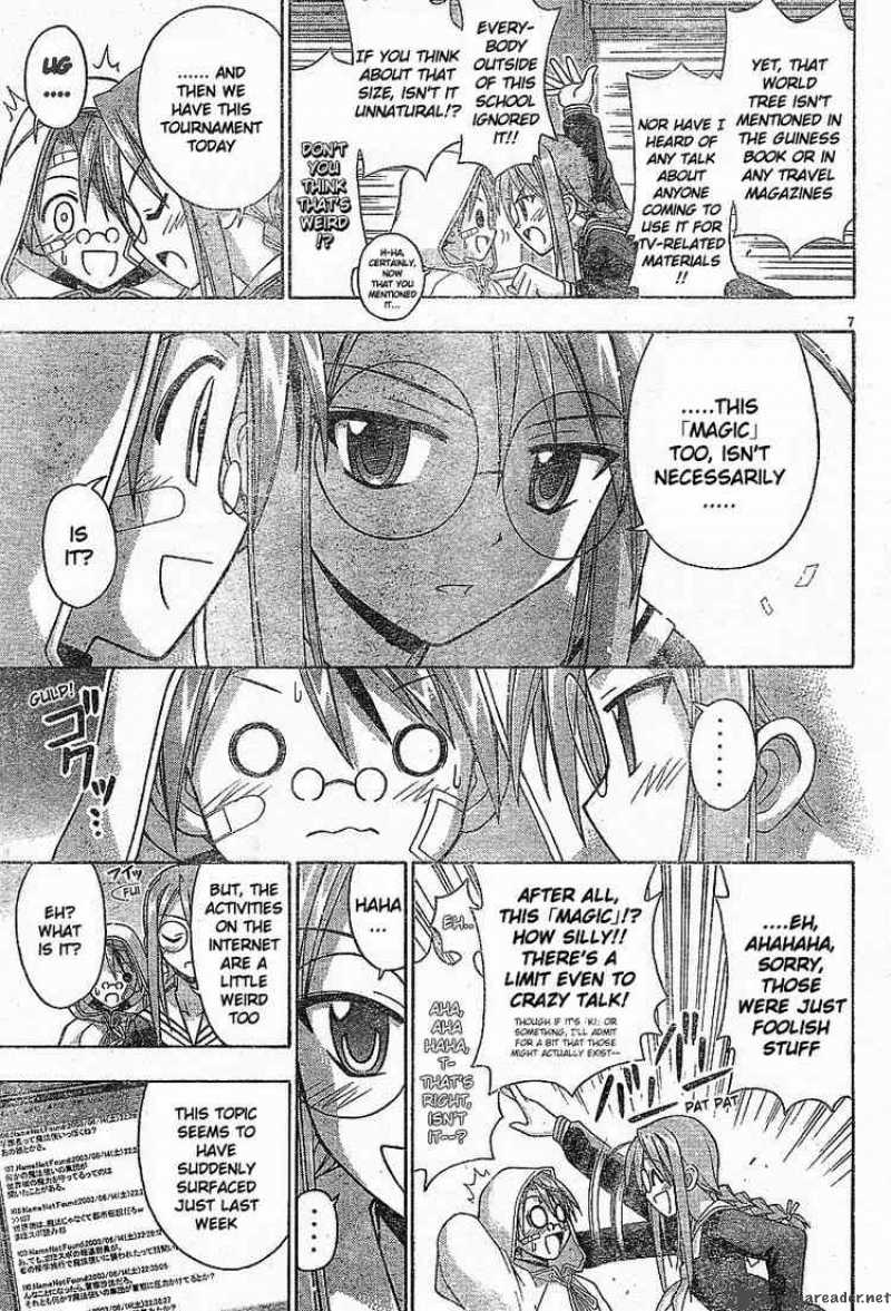 Mahou Sensei Negima Chapter 105 Page 8