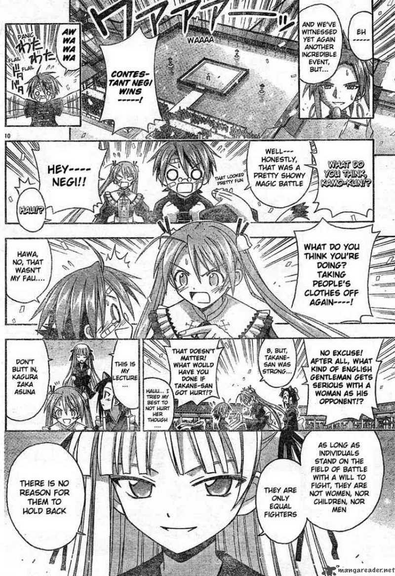 Mahou Sensei Negima Chapter 106 Page 10