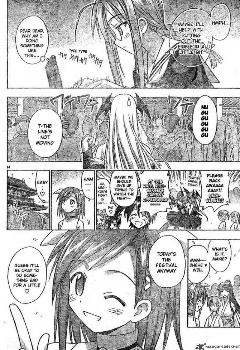 Mahou Sensei Negima Chapter 106 Page 14