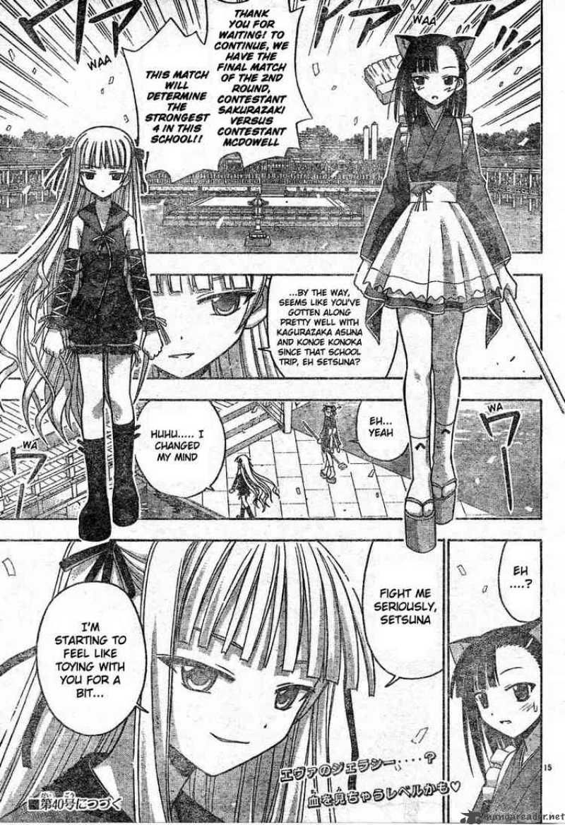 Mahou Sensei Negima Chapter 106 Page 15