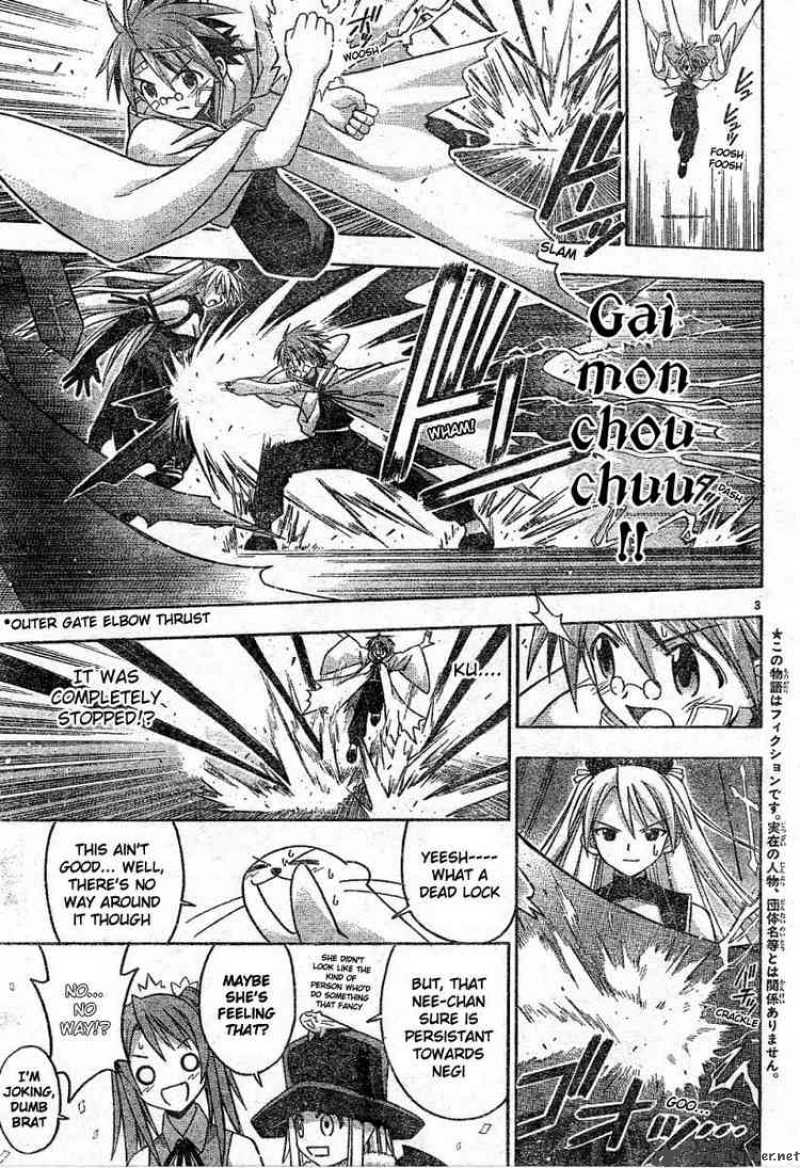 Mahou Sensei Negima Chapter 106 Page 3