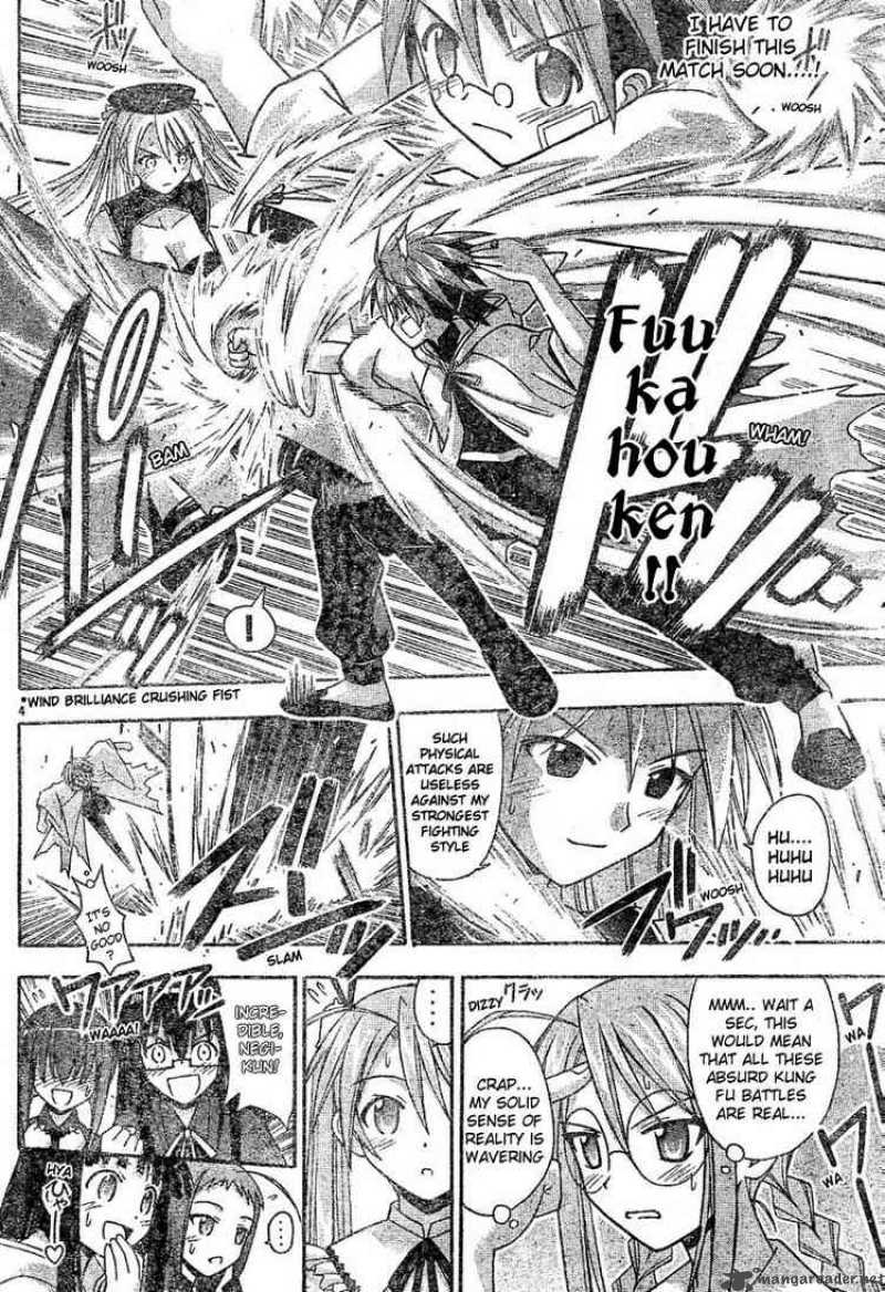 Mahou Sensei Negima Chapter 106 Page 4