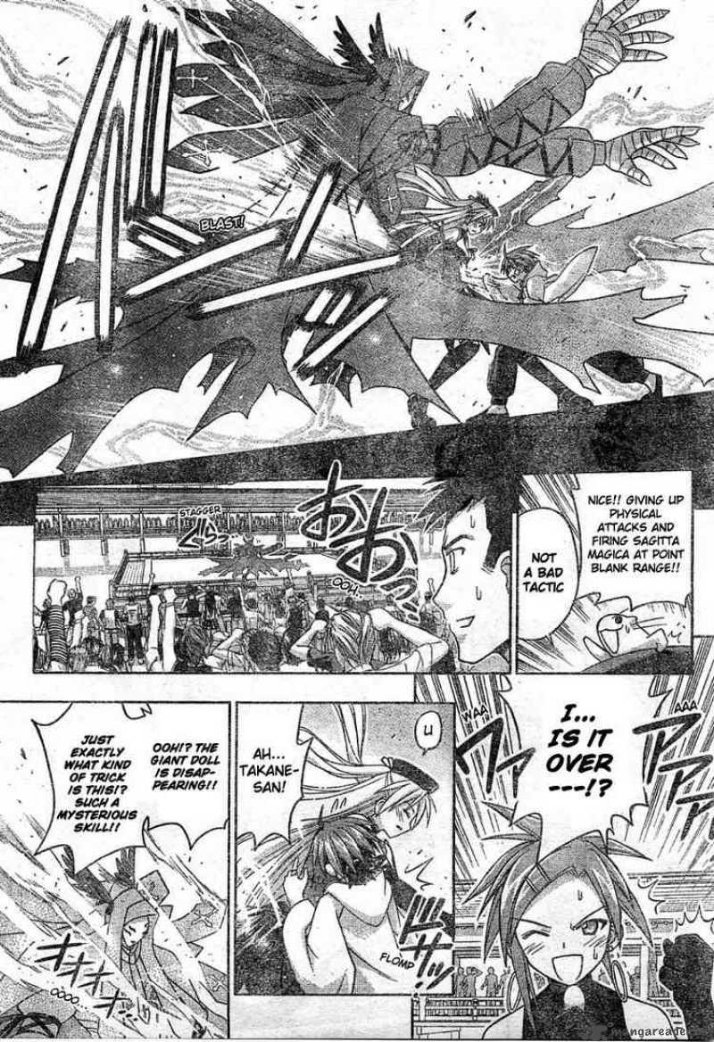 Mahou Sensei Negima Chapter 106 Page 7