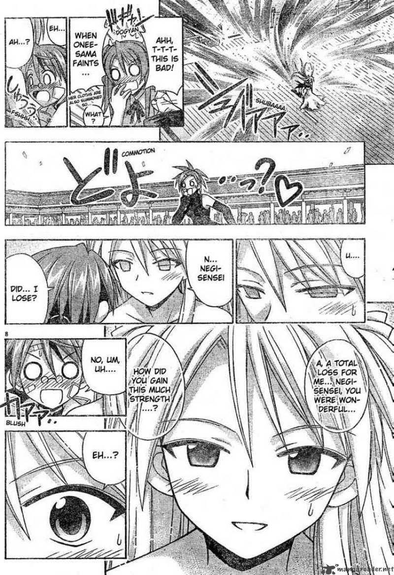 Mahou Sensei Negima Chapter 106 Page 8