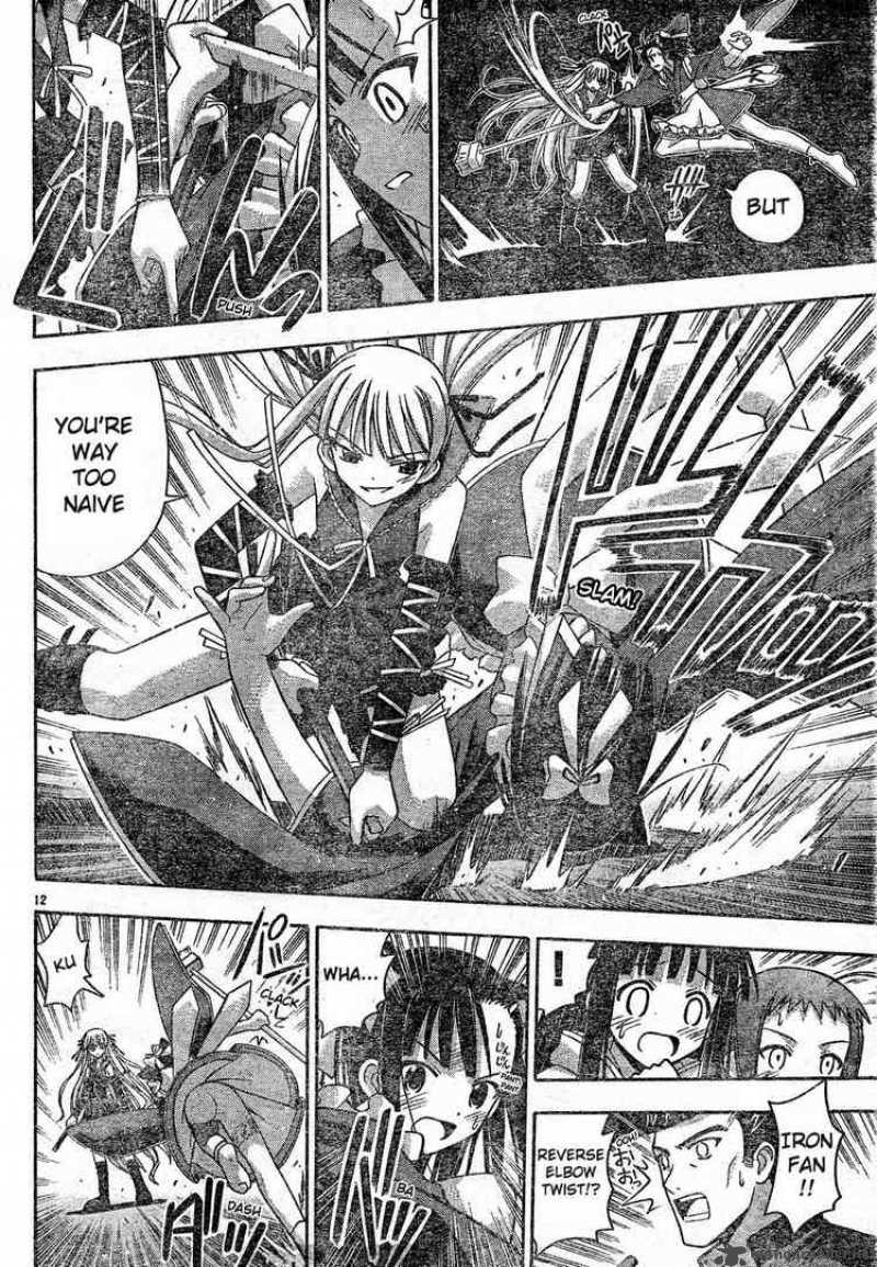 Mahou Sensei Negima Chapter 107 Page 12