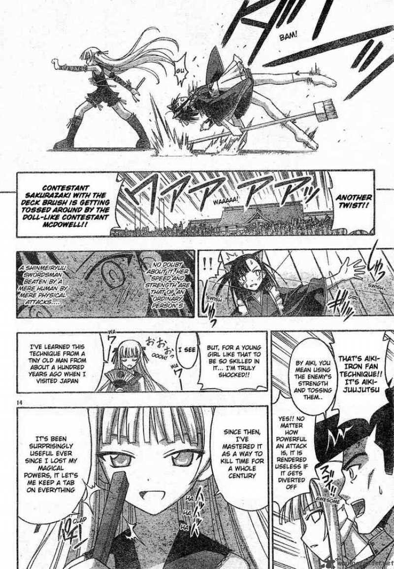 Mahou Sensei Negima Chapter 107 Page 14