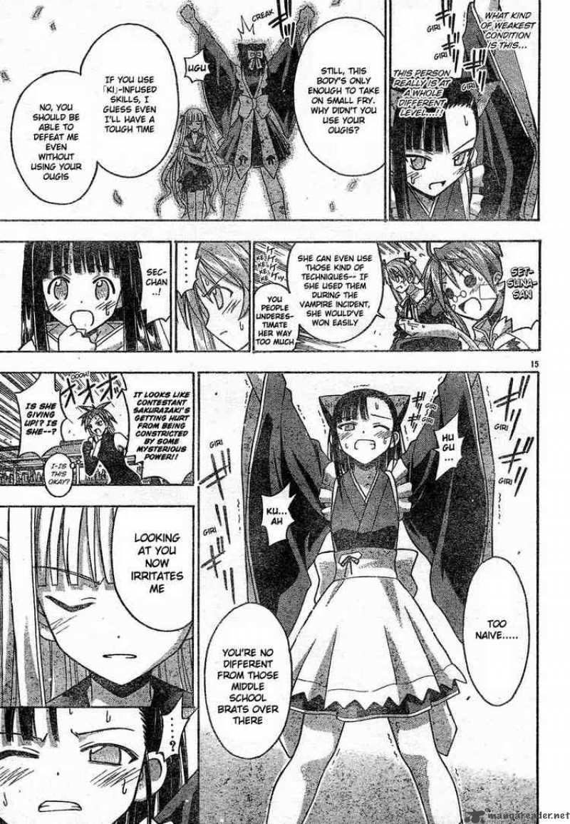 Mahou Sensei Negima Chapter 107 Page 15