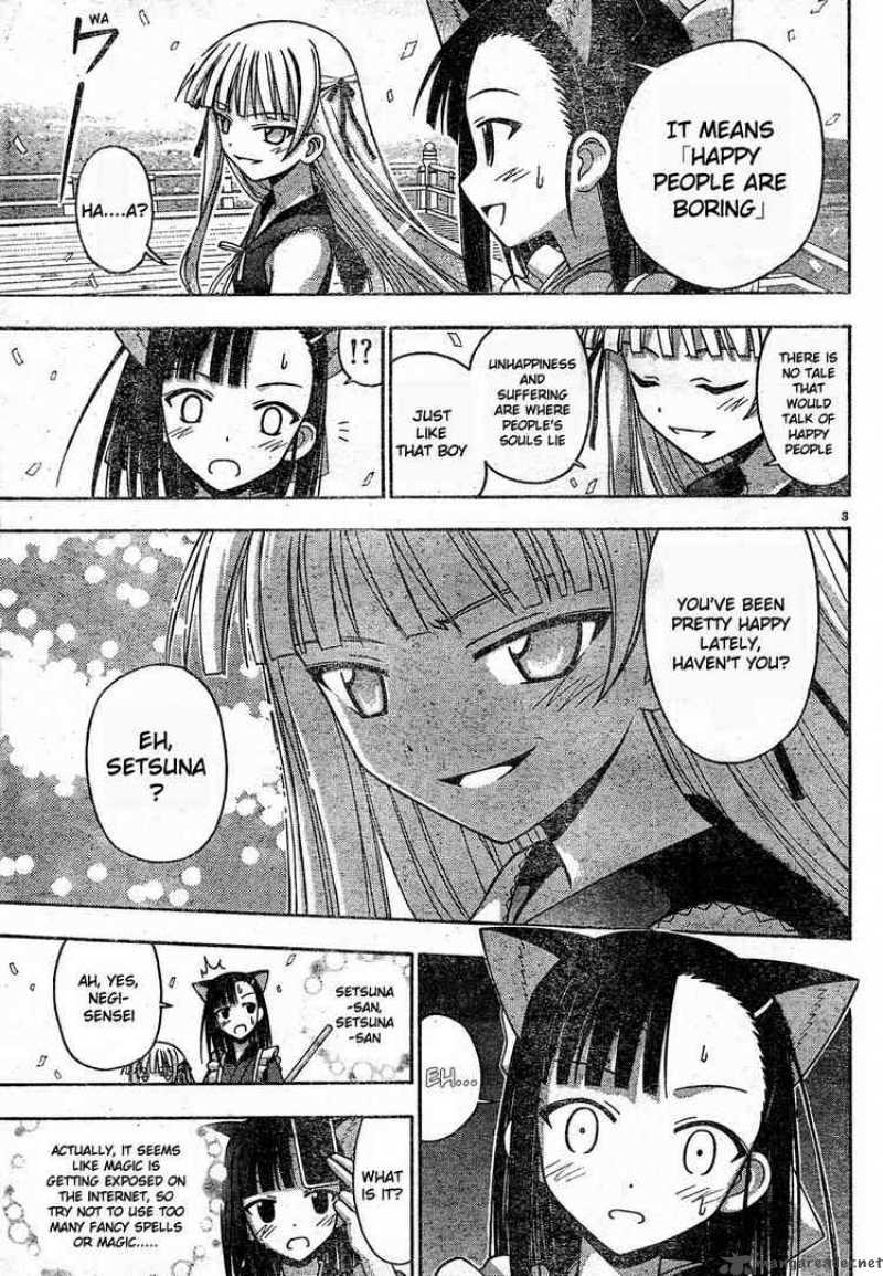 Mahou Sensei Negima Chapter 107 Page 3