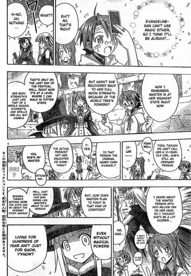 Mahou Sensei Negima Chapter 107 Page 4