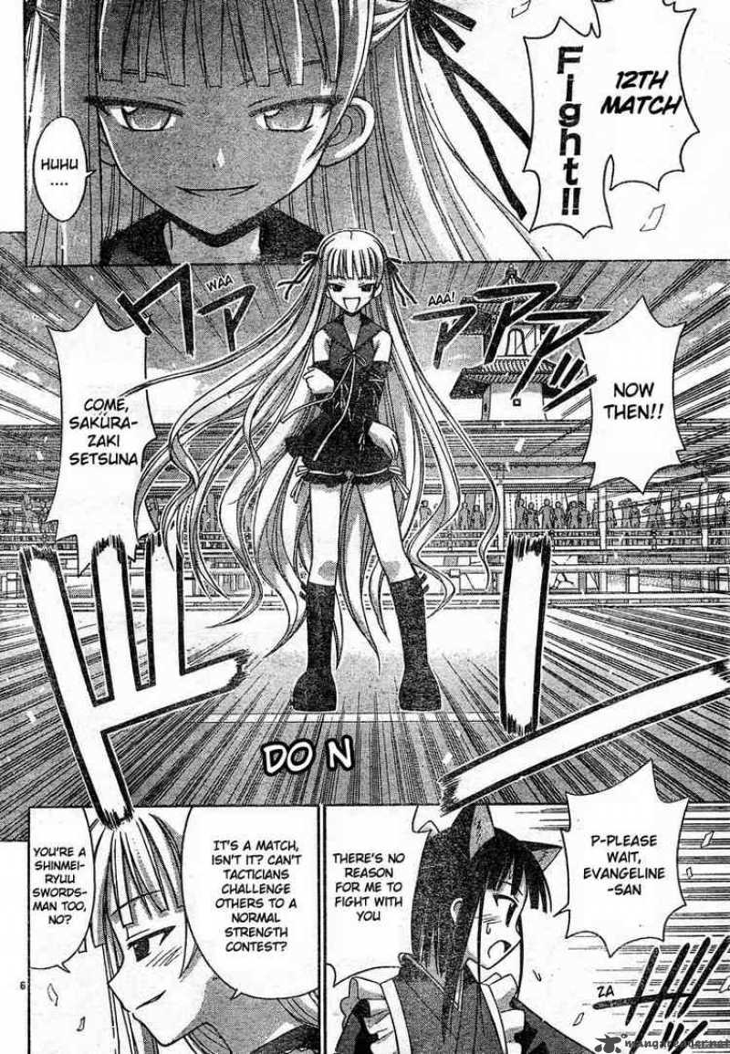 Mahou Sensei Negima Chapter 107 Page 6