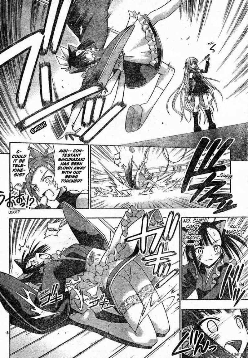 Mahou Sensei Negima Chapter 107 Page 8