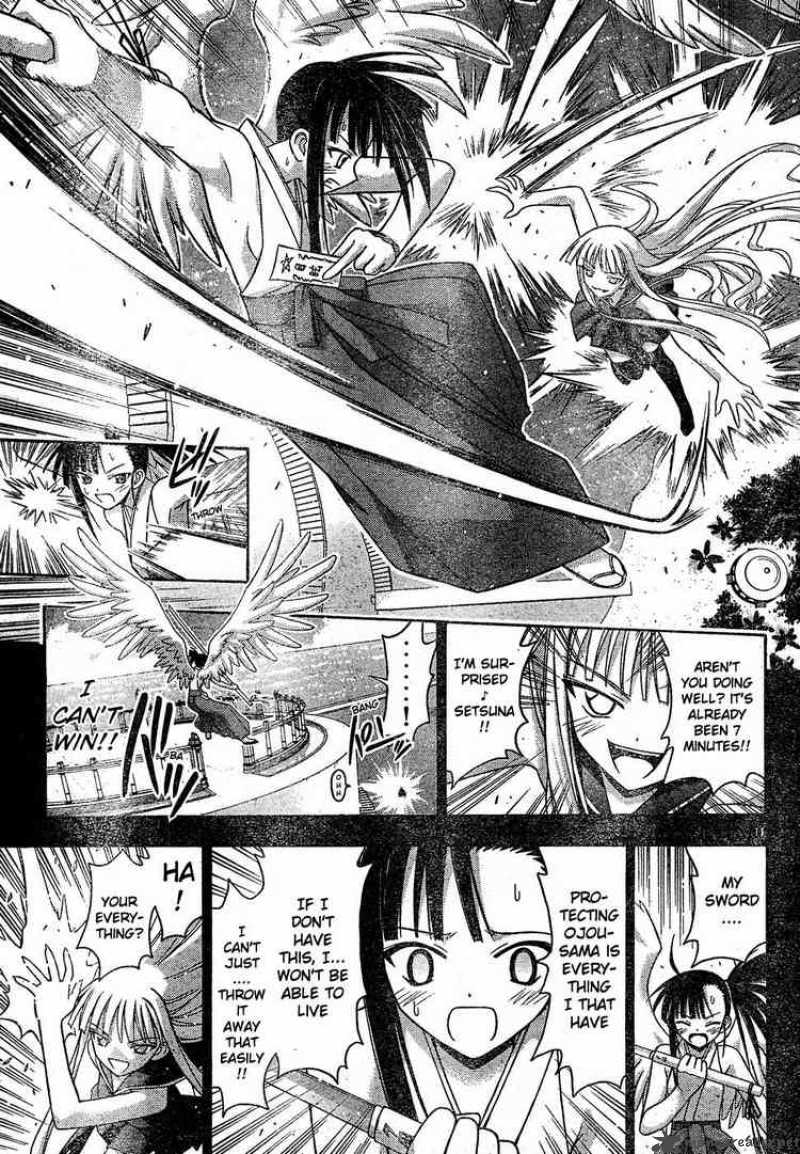 Mahou Sensei Negima Chapter 108 Page 10