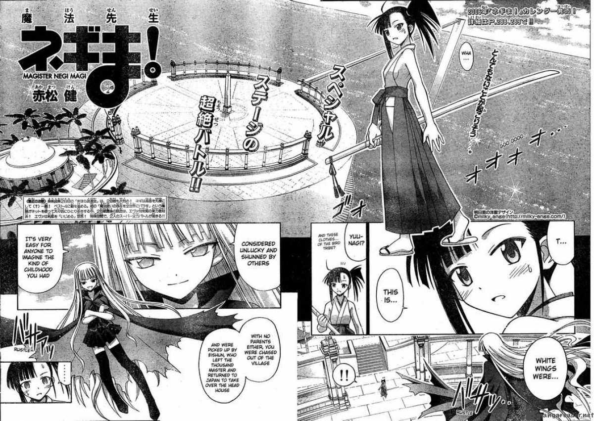 Mahou Sensei Negima Chapter 108 Page 2