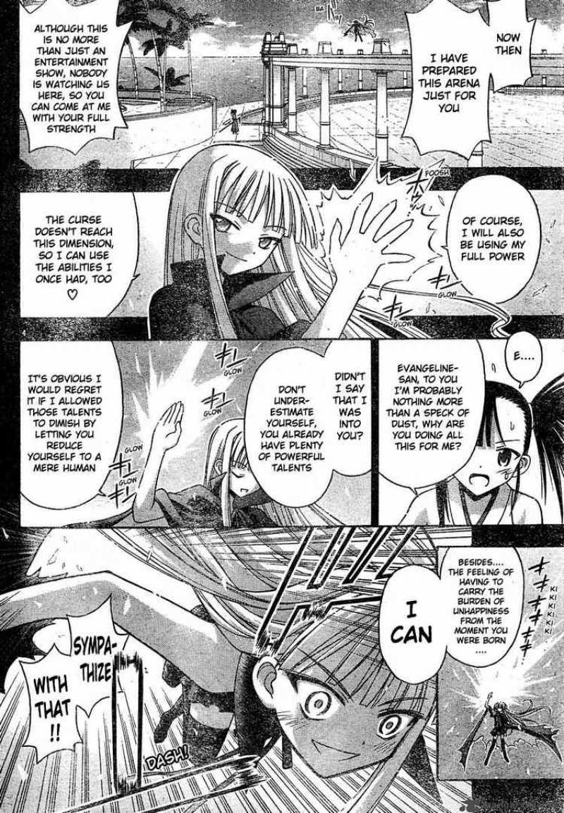 Mahou Sensei Negima Chapter 108 Page 3
