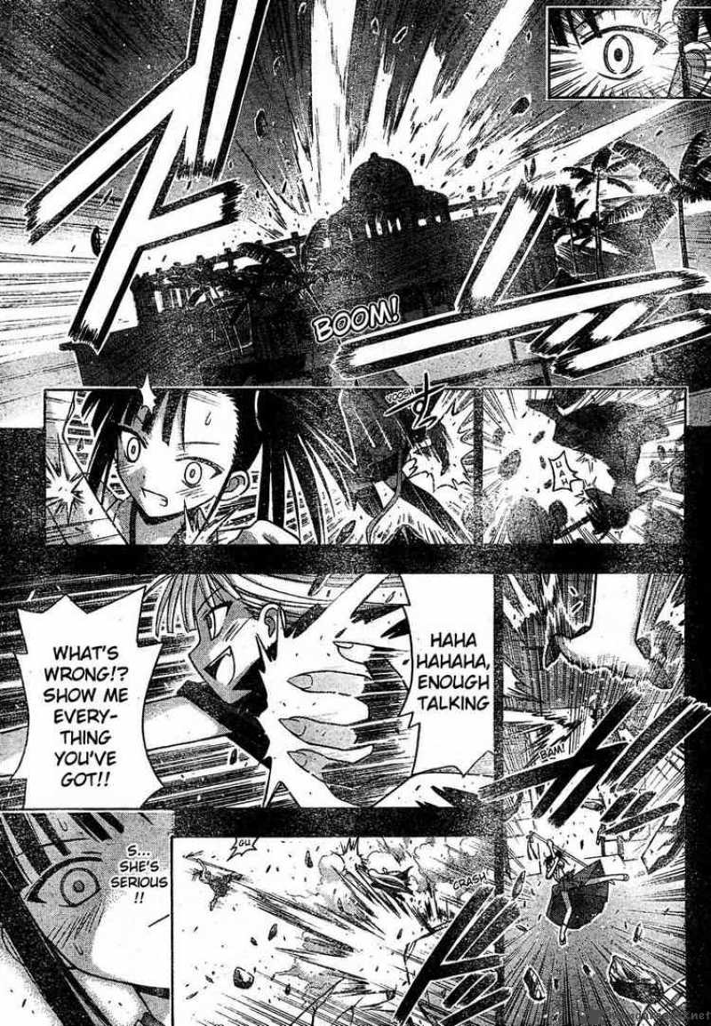 Mahou Sensei Negima Chapter 108 Page 4