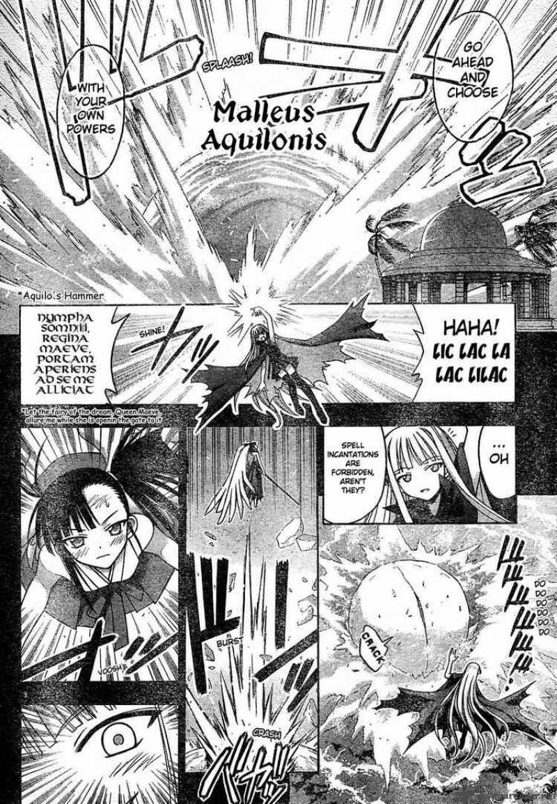 Mahou Sensei Negima Chapter 108 Page 7