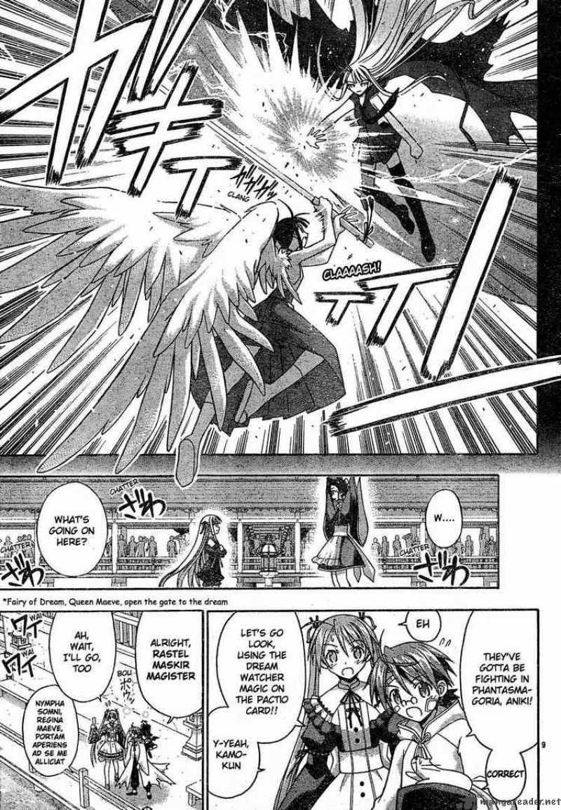 Mahou Sensei Negima Chapter 108 Page 8