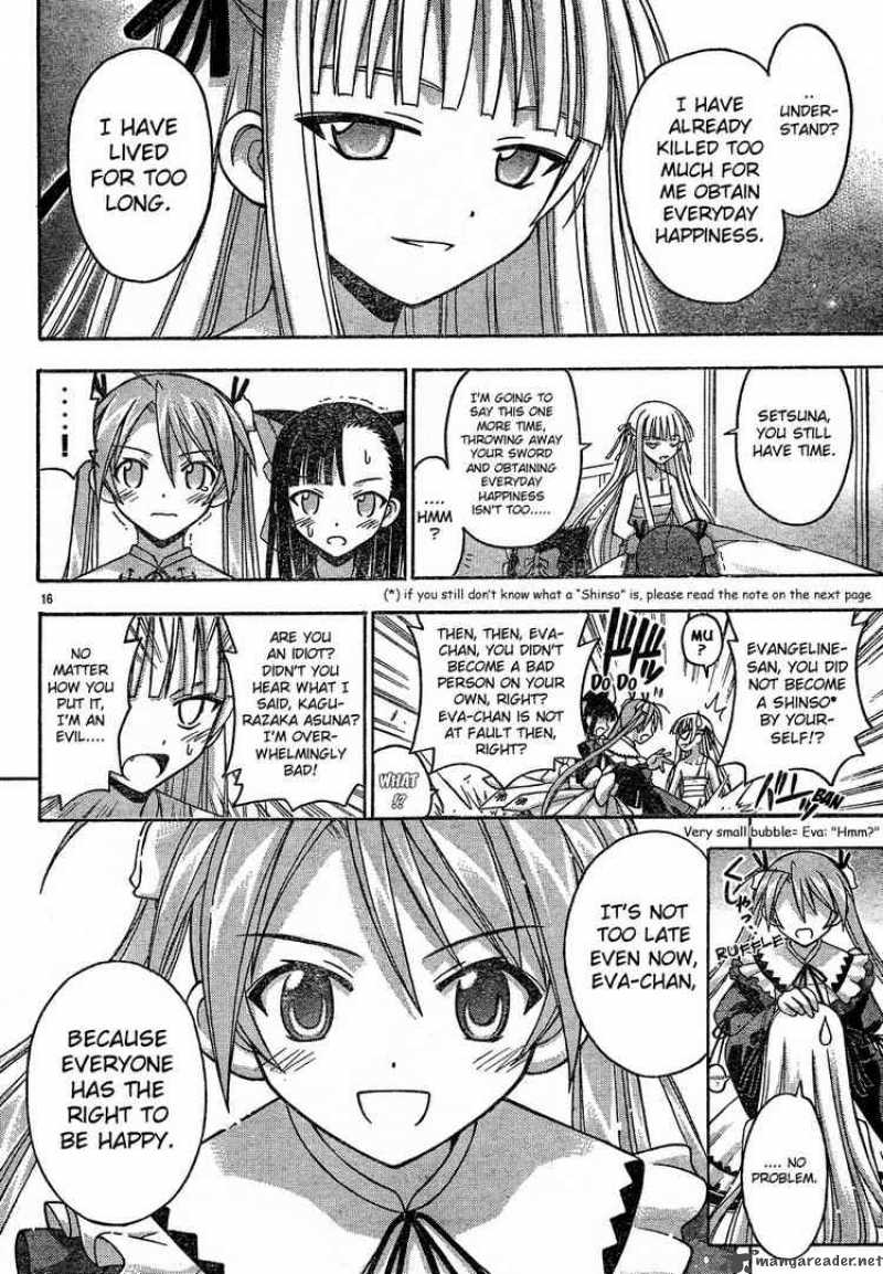 Mahou Sensei Negima Chapter 109 Page 14