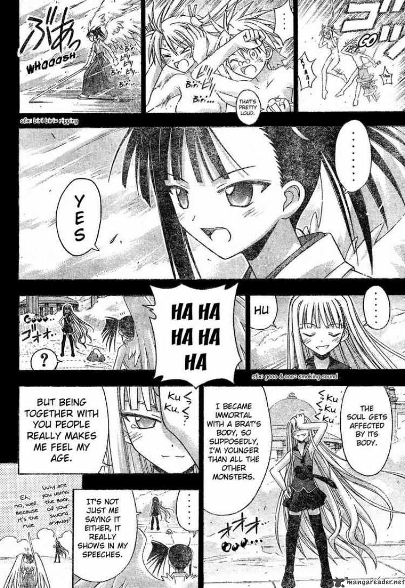 Mahou Sensei Negima Chapter 109 Page 2