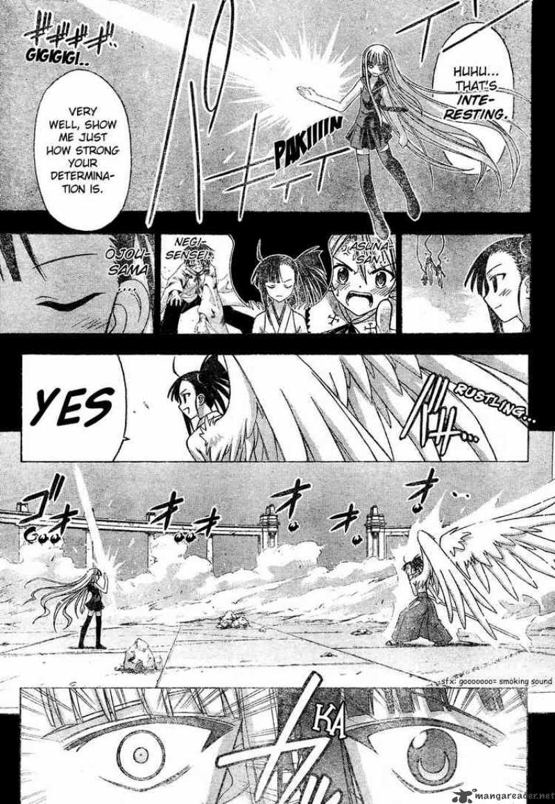 Mahou Sensei Negima Chapter 109 Page 3