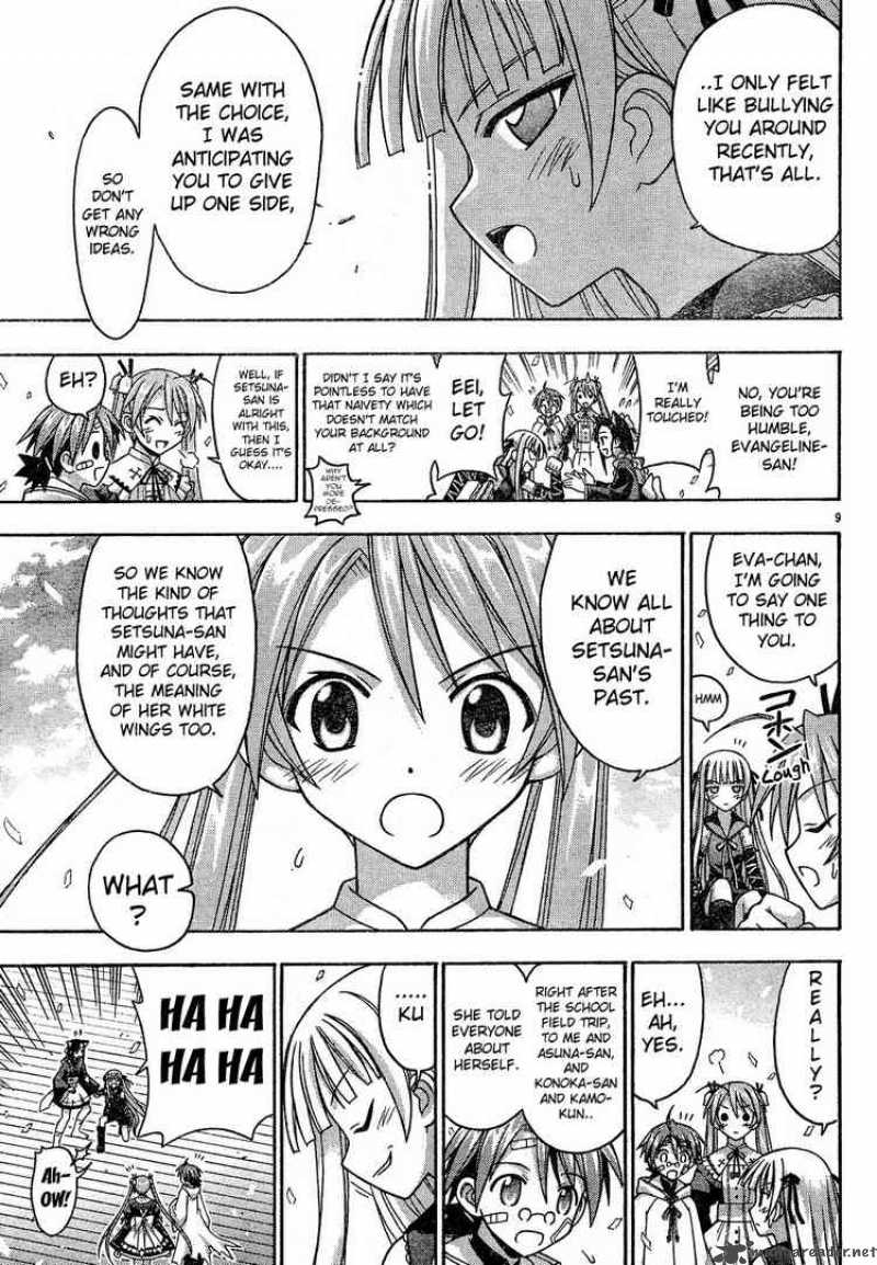 Mahou Sensei Negima Chapter 109 Page 8