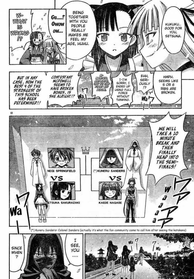 Mahou Sensei Negima Chapter 109 Page 9