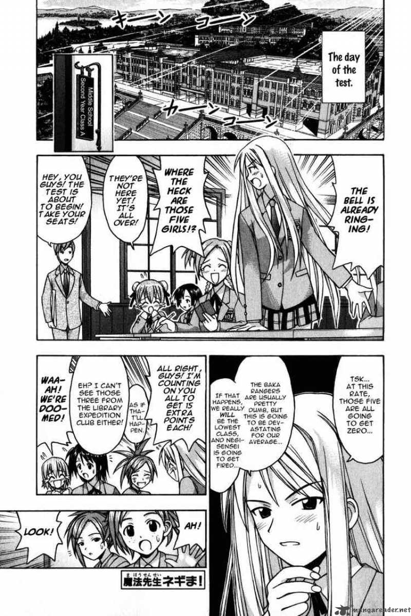 Mahou Sensei Negima Chapter 11 Page 1