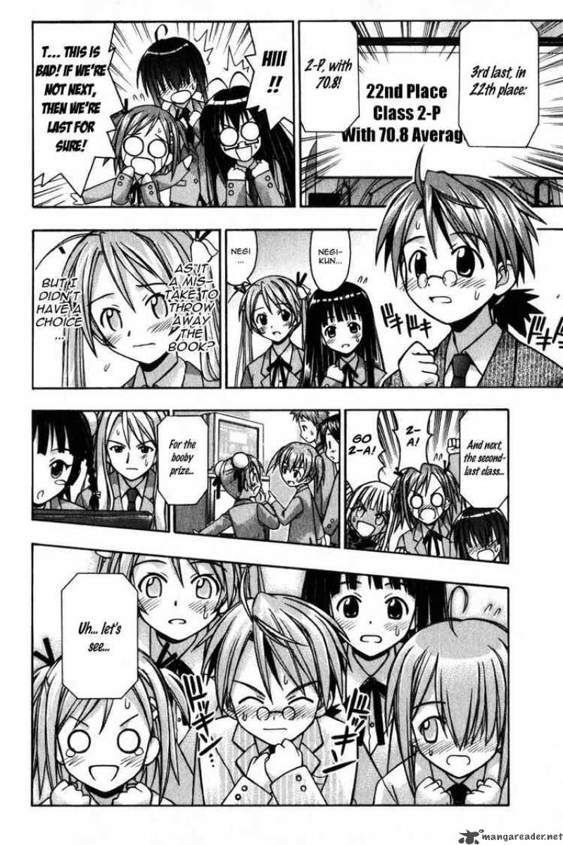 Mahou Sensei Negima Chapter 11 Page 10