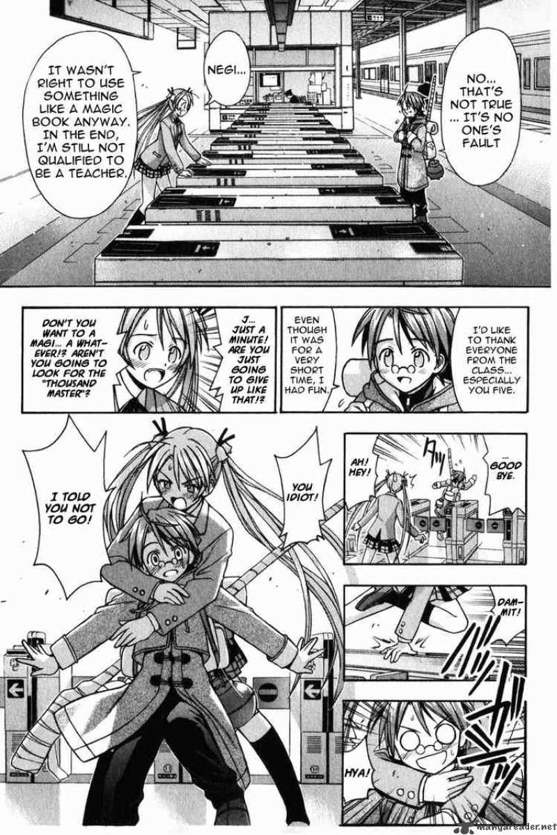 Mahou Sensei Negima Chapter 11 Page 13