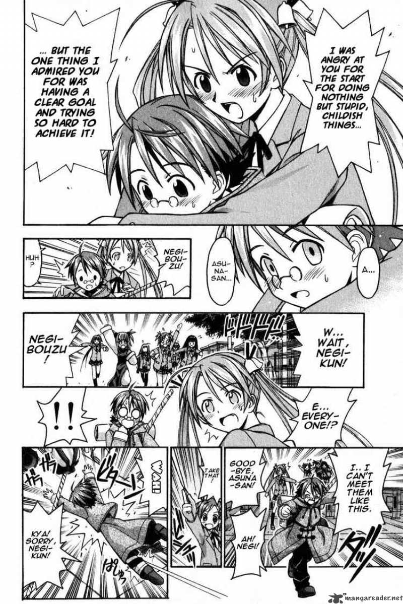 Mahou Sensei Negima Chapter 11 Page 14