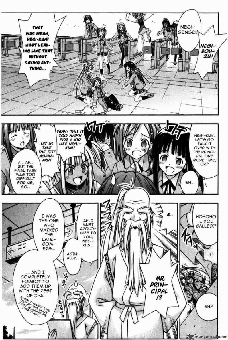 Mahou Sensei Negima Chapter 11 Page 15